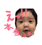 ゆあ−ゆあちゃん（個別スタンプ：18）
