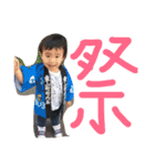 ゆあ−ゆあちゃん（個別スタンプ：19）