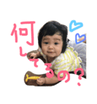 ゆあ−ゆあちゃん（個別スタンプ：21）