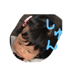ゆあ−ゆあちゃん（個別スタンプ：30）
