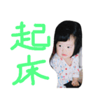 ゆあ−ゆあちゃん（個別スタンプ：32）