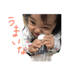 ゆあ−ゆあちゃん（個別スタンプ：33）