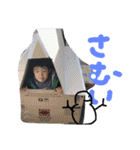 ゆあ−ゆあちゃん（個別スタンプ：36）