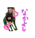 ゆあ−ゆあちゃん（個別スタンプ：37）