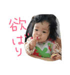 ゆあ−ゆあちゃん（個別スタンプ：40）