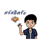 R-Cheva Show Pow（個別スタンプ：1）