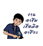 R-Cheva Show Pow（個別スタンプ：9）