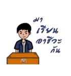 R-Cheva Show Pow（個別スタンプ：11）