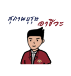 R-Cheva Show Pow（個別スタンプ：24）