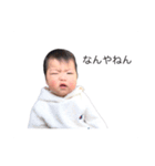 ハルル0318（個別スタンプ：6）
