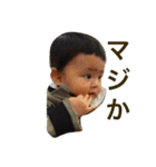 アオしゃんのスタンプ（個別スタンプ：9）