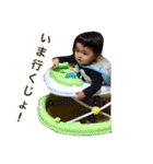 アオしゃんのスタンプ（個別スタンプ：12）