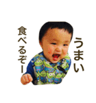 アオしゃんのスタンプ（個別スタンプ：22）
