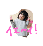 下りん（個別スタンプ：1）