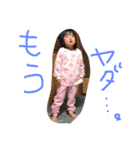 下りん（個別スタンプ：2）
