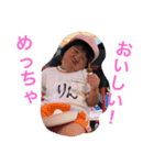 下りん（個別スタンプ：6）
