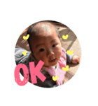 Goto pretty kids（個別スタンプ：10）