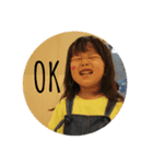 うちの子供達 山本家の場合（個別スタンプ：3）