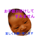 会話スタンプ017（個別スタンプ：7）