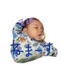 ここりあゆうし（個別スタンプ：14）