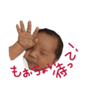ここりあゆうし（個別スタンプ：18）