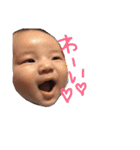 ここりあゆうし（個別スタンプ：19）