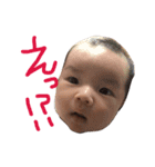 ここりあゆうし（個別スタンプ：20）