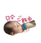 ここりあゆうし（個別スタンプ：21）