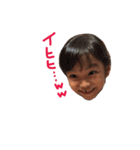 ここりあゆうし（個別スタンプ：23）
