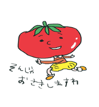 シュールさん1（個別スタンプ：3）