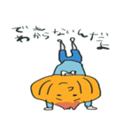 シュールさん1（個別スタンプ：5）