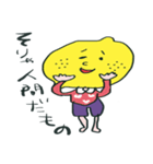 シュールさん1（個別スタンプ：8）