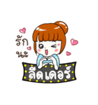 Kpop Fangirl 2（個別スタンプ：8）