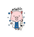 Landry The Pig（個別スタンプ：1）
