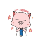 Landry The Pig（個別スタンプ：2）