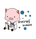 Landry The Pig（個別スタンプ：4）