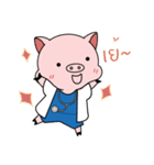 Landry The Pig（個別スタンプ：5）