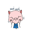Landry The Pig（個別スタンプ：8）