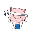 Landry The Pig（個別スタンプ：13）