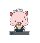 Landry The Pig（個別スタンプ：15）