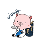 Landry The Pig（個別スタンプ：16）