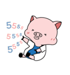 Landry The Pig（個別スタンプ：19）