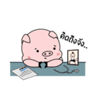 Landry The Pig（個別スタンプ：20）