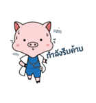 Landry The Pig（個別スタンプ：21）