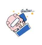 Landry The Pig（個別スタンプ：24）