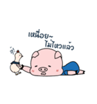 Landry The Pig（個別スタンプ：25）