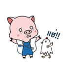 Landry The Pig（個別スタンプ：26）