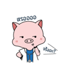 Landry The Pig（個別スタンプ：27）