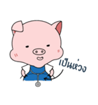 Landry The Pig（個別スタンプ：28）
