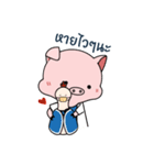 Landry The Pig（個別スタンプ：30）
